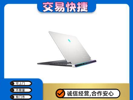 景德镇回收电脑