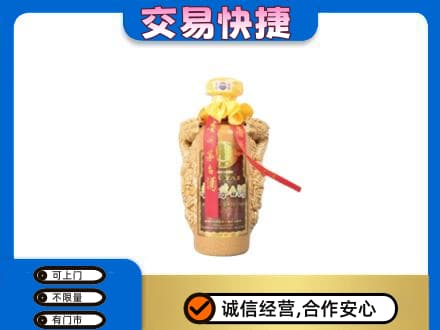 景德镇回收年份茅台酒瓶子